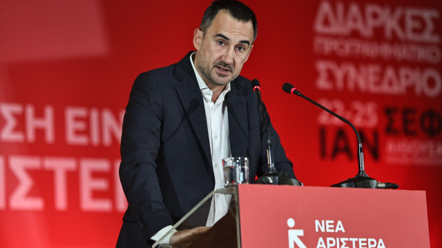 Σε τεντωμένο σχοινί η ΝΕΑΡ: Σήμερα η κρίσιμη απόφαση του Συνεδρίου