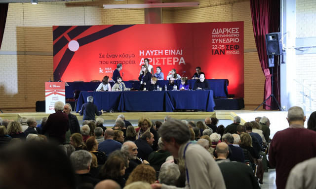 Τι αναφέρει η πολιτική απόφαση της ΝΕΑΡ για τις συνεργασίες με άλλα κόμματα