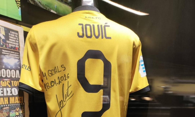 AEK: Στο Μουσείο Ιστορίας η φανέλα του Γιόβιτς από την ιστορική εμφάνιση κόντρα στον Παναθηναϊκό