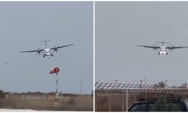 Νάξος: Η μάχη των πιλότων με τους ισχυρούς ανέμους για να προσγειώσουν τα αεροπλάνα - Δείτε βίντεο