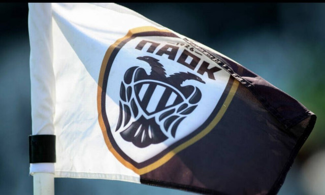 Τραγωδία με οπαδούς του ΠΑΟΚ: Αντιπροσωπεία ανθρώπων της ΠΑΕ στη Ρουμανία με εντολή Σαββίδη