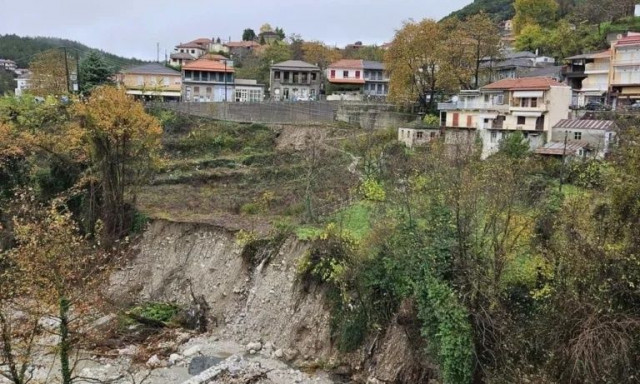 Θρίλερ στα Τζουμέρκα: 55χρονος εντοπίστηκε νεκρός σε ρέμα – Τον αναζητούσε ο αδελφός του