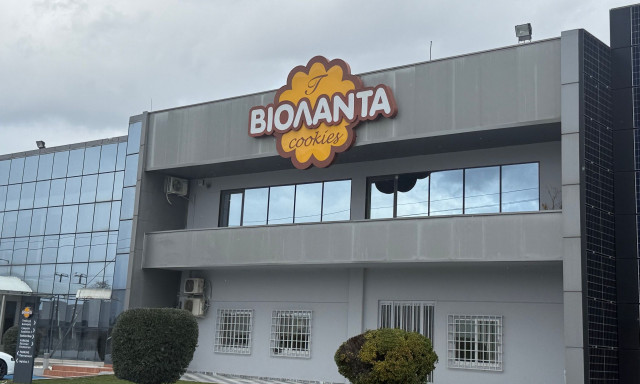 «Βιολάντα Α.Ε.»: Ανακοίνωση για μέτρα ασφαλείας και για τη στήριξη στις οικογένειες των θυμάτων