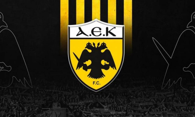 Συλλυπητήριες ανακοινώσεις από ΠΑΕ και ΚΑΕ ΑΕΚ για την τραγωδία με τους φιλάθλους του ΠΑΟΚ