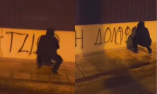 Τραγωδία στα Τρίκαλα: Παρέμβαση του Ρουβίκωνα στο σπίτι του ιδιοκτήτη της «Βιολάντα»