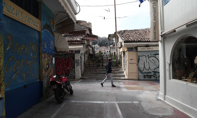 Η νέα στρατηγική απο την Ευρωπαϊκή Ένωση αποσκοπεί στην καταπολέμηση του ρατσισμού