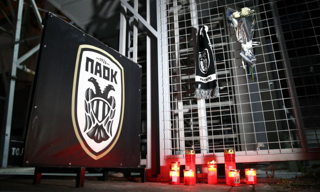 ΠΑΕ ΠΑΟΚ: «Η κερκίδα για τους φιλοξενούμενους στον αγώνα με τη Λιόν δε θα ανοίξει»