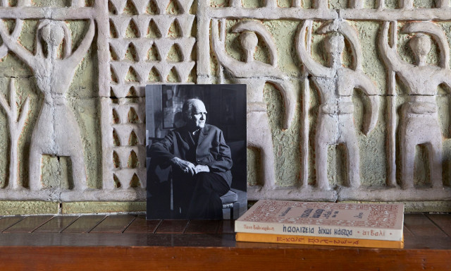 ΕΜΣΤ: Ανοιχτή Πρόσκληση για έργα του Πάνου Βαλσαμάκη (1900-1986)