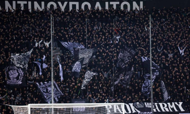 Έκκληση της ΠΑΕ ΠΑΟΚ για το ματς με Λιόν: «Παρακαλούμε σεβαστείτε την απόφαση της οικογένειάς μας»