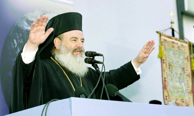 Σαν σήμερα 28 Ιανουαρίου – Τα σημαντικότερα γεγονότα της σημερινής ημέρας