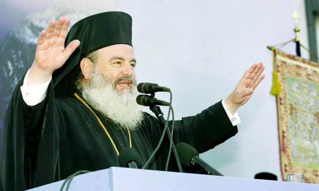 «Είμαι ο Χριστόδουλός σας…» - 18 χρόνια από το τελευταίο αντίο το επίκαιρο μήνυμά του