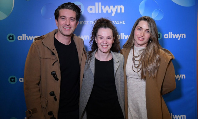 Μια βραδιά θεάτρου με την υπογραφή της Allwyn - Οι celebrities που απαθανάτισε ο φωτογραφικός φακός