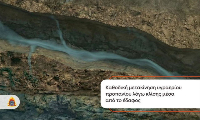 Φονική έκρηξη στη Βιολάντα - «Πολύμηνη εκτεταμένη διαρροή προπανίου» λέει η πυροσβεστική