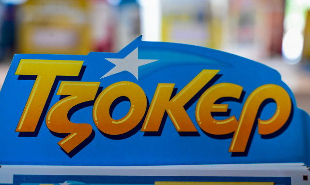 Κλήρωση Τζόκερ 29/1/2025: Αυτοί είναι οι αριθμοί που κερδίζουν τουλάχιστον 1.000.000 ευρώ