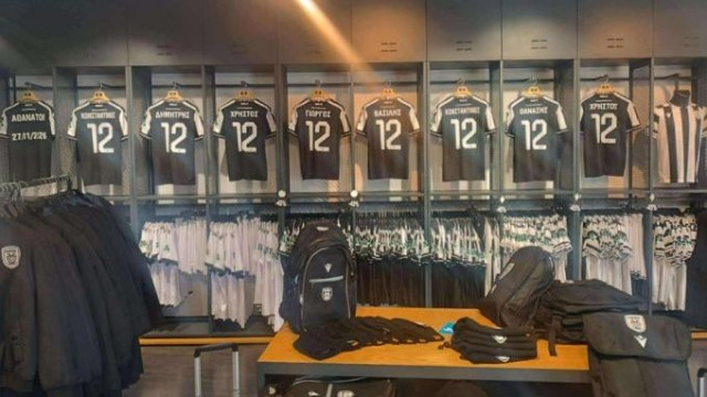 Προσγειώθηκε το C130 με τις σορούς των οπαδών του ΠΑΟΚ