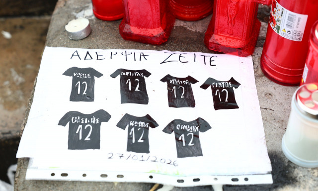 Δυστύχημα στη Ρουμανία: Σήμερα οι κηδείες των δύο οπαδών του ΠΑΟΚ σε Θεσσαλονίκη και Πιερία