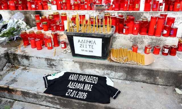 Την Παρασκευή και το Σάββατο οι κηδείες των «αετόπουλων»