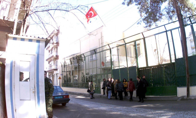 Τουρκία: Αλυτρωτικές δηλώσεις για την δήθεν «τουρκική μειονότητα» στη Δυτική Θράκη