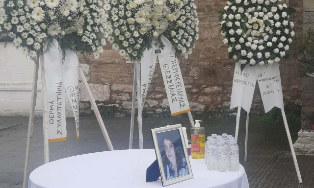 Βιολάντα: «Η αίσθηση αδικίας μας κόβει την ανάσα» - Ο επικήδειος από τον γιο της Αγάπης Μπουρνόβα