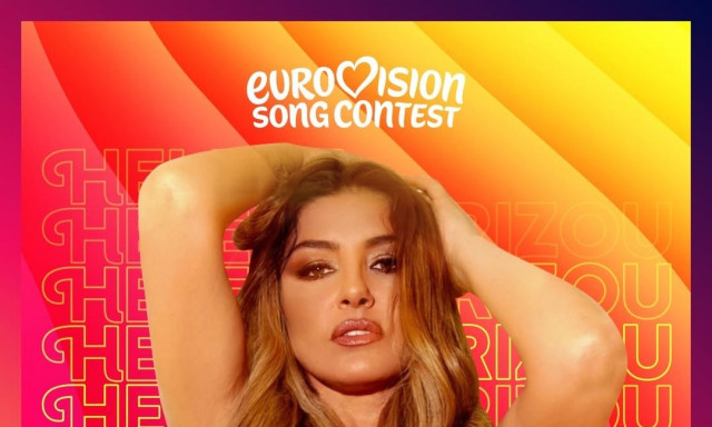 Η Έλενα Παπαρίζου ξανά στη Eurovision