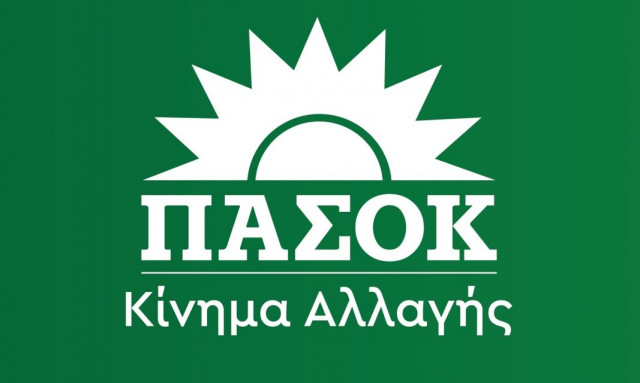 Οργή ΠΑΣΟΚ κατά Μαρινάκη για τις «γκρίζες ζώνες»: «Δεν απευθύνεστε σε Λωτοφάγους, συνέλθετε!»