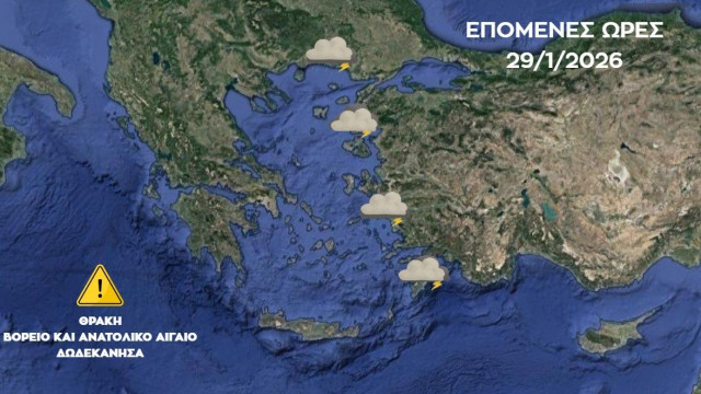 Κακοκαιρία KRISTIN:Η πρόβλεψη Τσατραφύλλια για τις επόμενες ώρες και το «ζόρικο» Σαββατοκύριακο