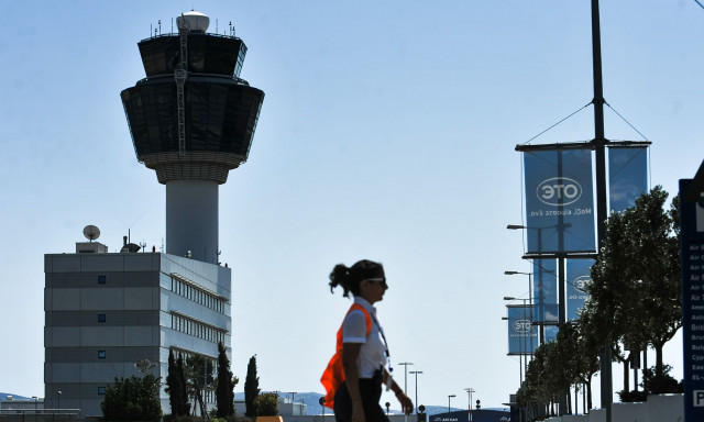 ΑΣΕΠ 2Γ/2024: 72 νέοι διορισμοί στην ΥΠΑ χωρίς νέα προκήρυξη