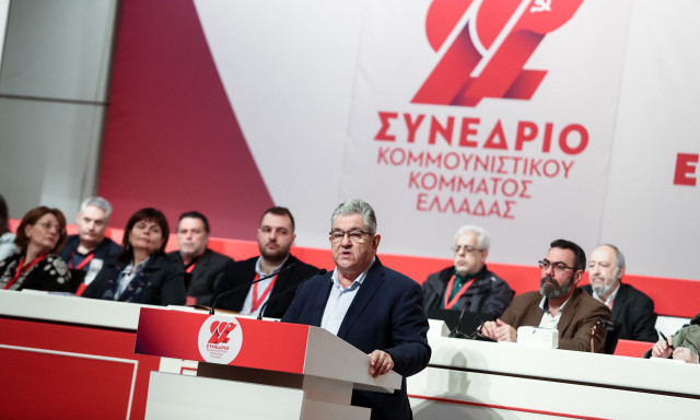 Ξεκινούν οι εργασίες του 22ου Συνεδρίου του ΚΚΕ: «Το ΚΚΕ θα τα καταφέρει, γιατί έχει ρίζες στον λαό»