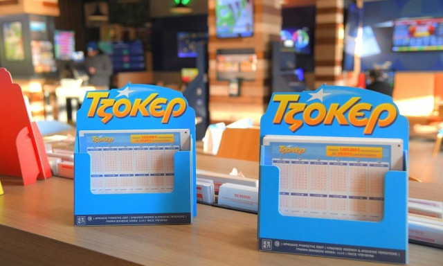 Τζακ ποτ στο Τζόκερ: Πόσα χρήματα μοιράζει η κλήρωση της Κυριακής (1/2)