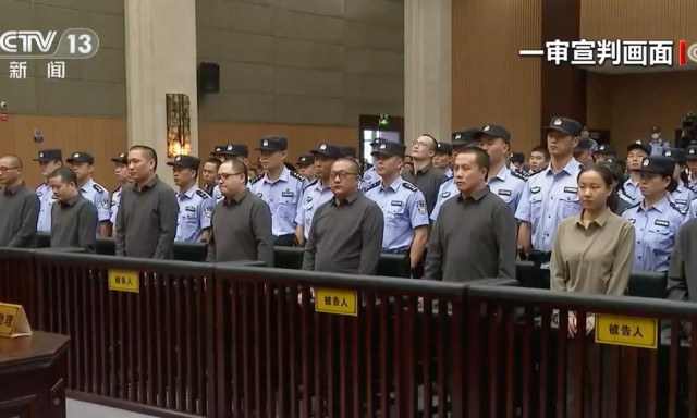 Η Κίνα εκτέλεσε 11 μέλη διαβόητης μαφιόζικης οικογένειας - Διοικούσαν κέντρα απάτης στη Μιανμάρ