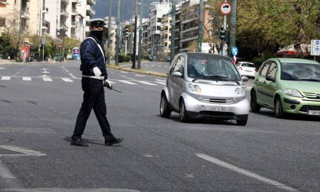 Απαγόρευση συγκεντρώσεων στο κέντρο της Αθήνας για τα 30 χρόνια από τα γεγονότα στα Ίμια
