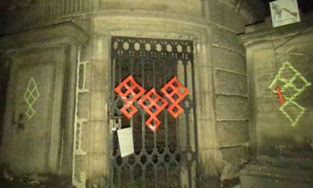 Σατανιστικές τελετές στον τάφο του φιλόσοφου David Hume - Τα σκοτεινά μηνύματα