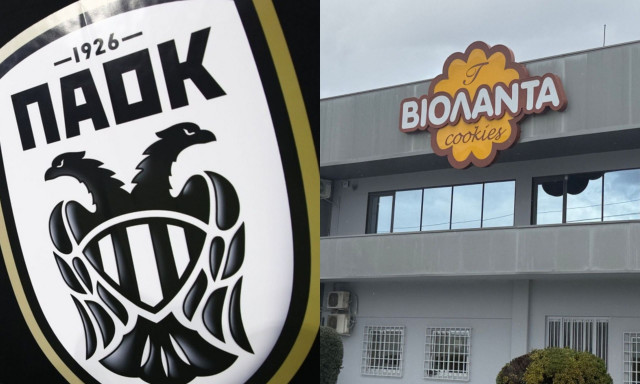 Στη Ρουμανία ήταν δυστύχημα, στα Τρίκαλα ήταν κάτι άλλο…