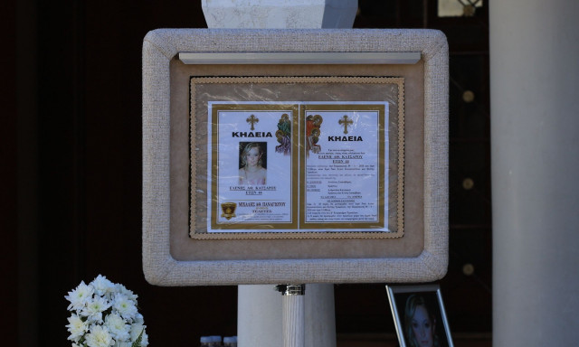 Τρίκαλα: Κλίμα οδύνης στο τελευταία αντίο στην Ελένη Κατσαρού που σκοτώθηκε στη «Βιολάντα»