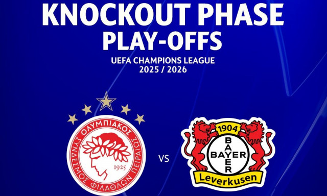 Champions League: Οι ημερομηνίες των αγώνων του Ολυμπιακού με τη Λεβερκούζεν