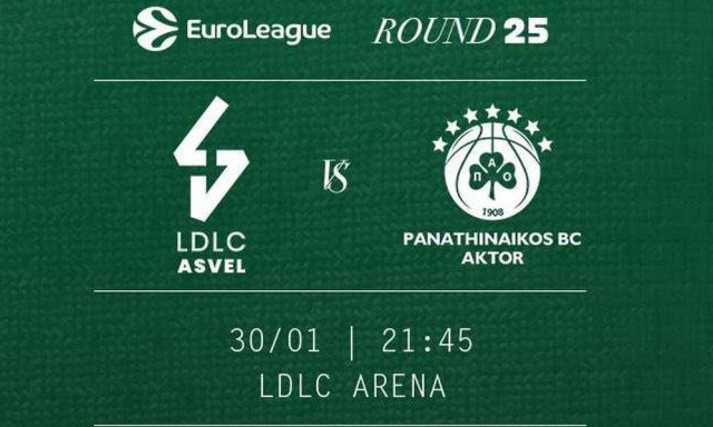 Βιλερμπάν – Παναθηναϊκός AKTOR: Θα τιμηθεί η μνήμη των επτά αδικοχαμένων φιλάθλων