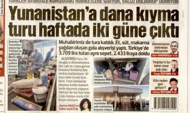 Τουρκικός Τύπος: Τούρκοι πηγαίνουν στην Ελλάδα για σούπερ μάρκετ - Δύο φορές την εβδομάδα για βοδινό