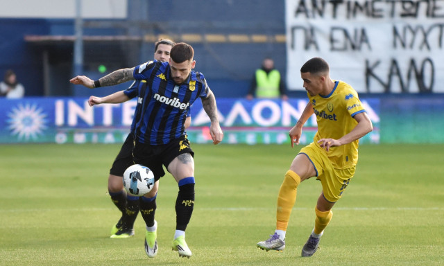 Παναιτωλικός - Άρης