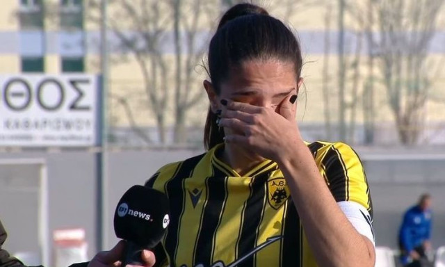 Έβαλε τα κλάματα η Καπνίση: «Οι συναθλήτριές μου τραμπουκίστηκαν, οι φίλαθλοί μας ξυλοκοπήθηκαν»