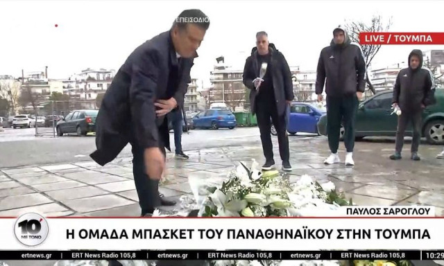 Παναθηναϊκός AKTOR: Την Τούμπα οι «πράσινοι» - Φόρος τιμής στους αδικοχαμένος οπαδούς του ΠΑΟΚ