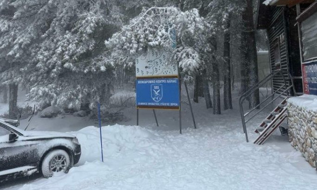 Σέρρες: Αποκλεισμένα αυτοκίνητα στο δρόμο προς τον Λαϊλιά - Οι επιβάτες κάλεσαν το 112