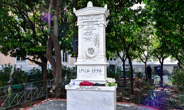 Κλειστό το κέντρο της Αθήνας λόγω μέτρων ασφαλείας για τα Ίμια