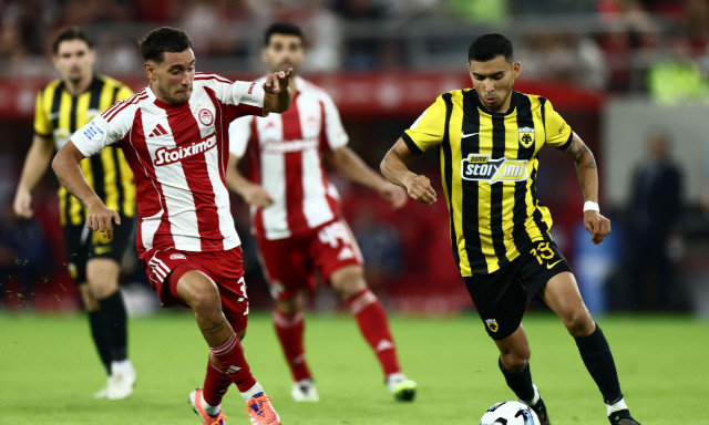 ΑΕΚ - Ολυμπιακός