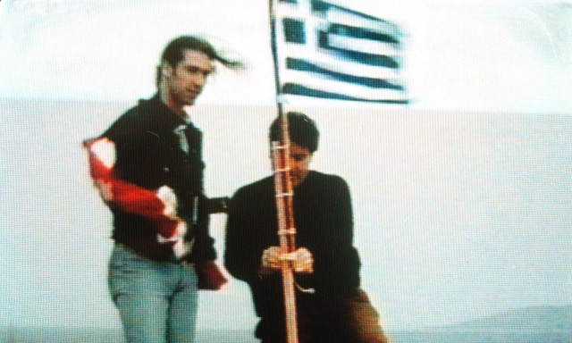 Ίμια 30 χρόνια μετά: Πού βρίσκεται η ελληνική σημαία που κατέβασαν οι Τούρκοι;