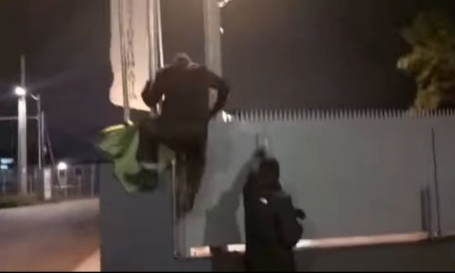 Ρουβίκωνας: Σε λάθος εταιρία και όχι στη «Βιολάντα» η επίθεση στο Μενίδι