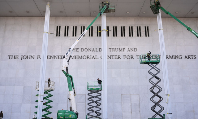 Τραμπ: To Trump Kennedy Center θα κλείσει προσωρινά για περίπου δύο χρόνια