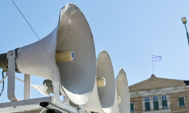 Άρση μονιμότητας στο Δημόσιο: Από την ασπίδα προστασίας στην εποχή της αξιολόγησης