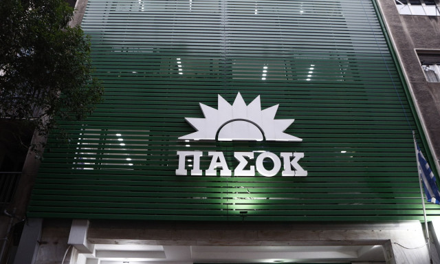 Συναίνεση... από του χρόνου: Καμία διάθεση για αυξημένες πλειοψηφίες από την αντιπολίτευση