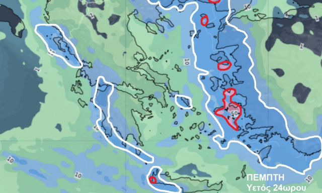 Καιρός: Δεκαήμερο με καταιγίδες σε όλη τη χώρα – Ποια θα είναι η πιο βροχερή μέρα