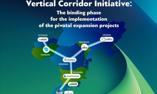 Explainer: Τι είναι ο Κάθετος Διάδρομος Φυσικού Αερίου και πώς εμπλέκεται η Ελλάδα